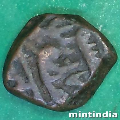 NAWAWNAGAR IPS KORI COIN AB94