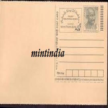 ndia Postage 2021 Mahatma Gandhi mint post card