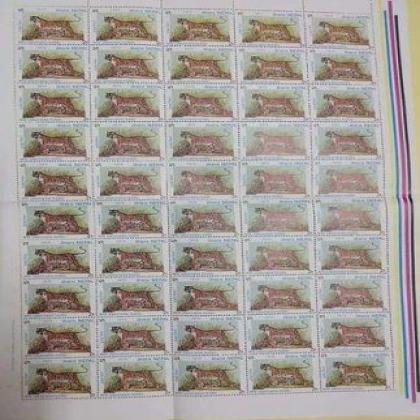 NEPAL 1975 PANTHRIA TIGRIS TIGER 2P FULL SHEET OF 50 STAMPS