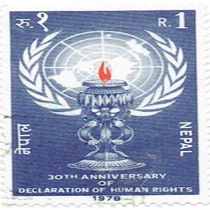 NEPAL 30Th ANNIVERSARY OF DECLARATION OF HUMAN RIGHT COMMEMORATIVE STAMP WS7
