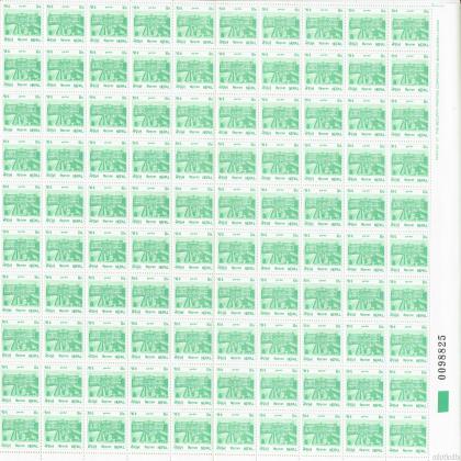 NEPAL PARLIAMENT SINGHA DARBAR FULL SHEET OF  100 STAMPS