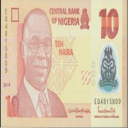 NIGERIA 10 NAIRA UNC POLYMER  BANK NOTE 5809