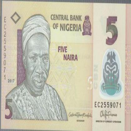 NIGERIA 5 NAIRA POLYMER UNC BANK NOTE 9071