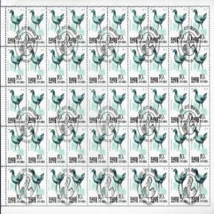 NORTH KOREA 10 WON CHICKEN BIRD THEME  FULL SHEET OF 50 STAMPS XX RARE