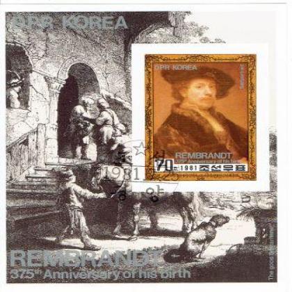 NORTH KOREA 1981 375Th BIRTH ANNIVERSARY  MINIATURE SHEET