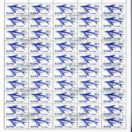 NORTH KOREA 30 WON FISH THEME  FULL SHEET OF 50 STAMPS XX RARE
