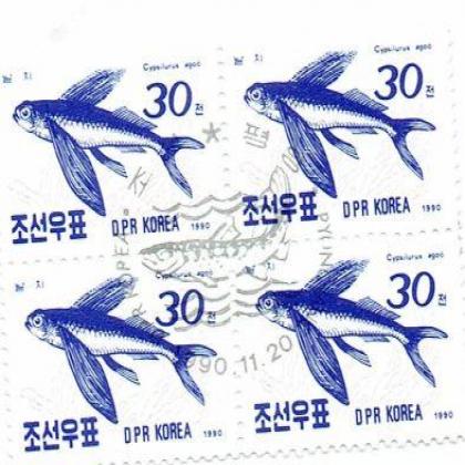 NORTH KOREA 30 WON FISH THEME BLOCK OF 4 STAMPS