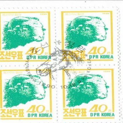NORTH KOREA 40 WON SHEEP HEAD THEME BLOCK OF 4 STAMPS