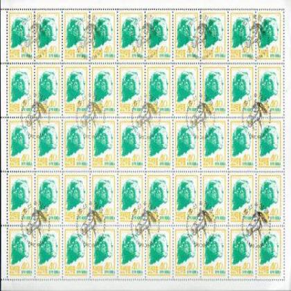 NORTH KOREA 40WON SHEEP HEAD FULL SHEET OF 50 STAMPS XX RARE