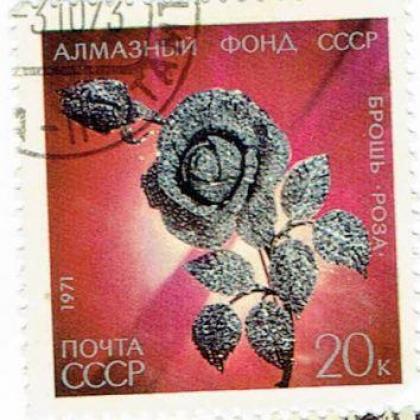 NOYTA CCCP SQUARED ODD SHAPED STAMP WS1