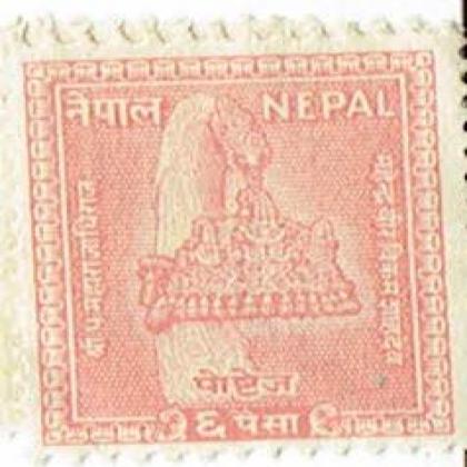 NRPSL POSTAGE 6P COMMEMORATIVE STAMP WS 4