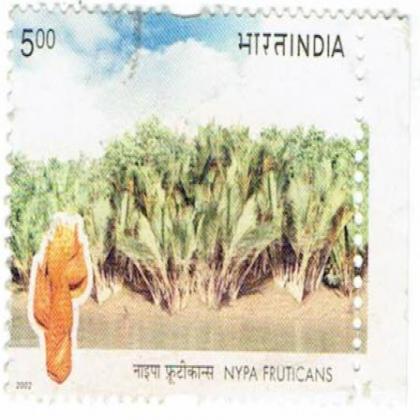 NYPA FRUTICANS HERB COMMEMORATIVE STAMP CSB 16