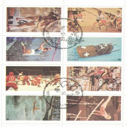 OMAN AT OLYMPIC THEMATIC STAMPS SET CODE SAI