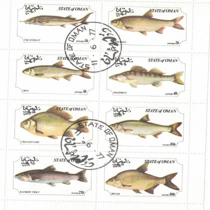 OMAN FISH FLORA  AND FAUNA THEMATIC STAMPS SET CODE SAI
