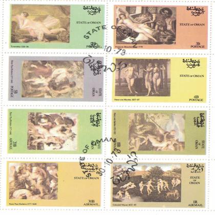 OMAN POTRAIT THEMATIC STAMPS SET CODE SAI