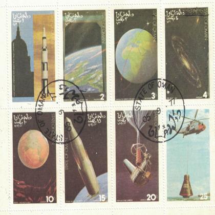 OMAN SPACE SATELITE THEMATIC STAMPS SET CODE SAI