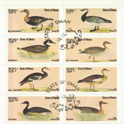 OMAN WILD DUCK THEME FLORA  AND FAUNA THEMATIC STAMPS SET CODE SAI