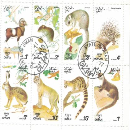 OMAN WILD LIFE THEME FLORA  AND FAUNA THEMATIC STAMPS SET CODE SAI