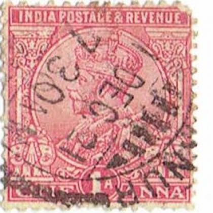 ONE ANNA KGV POSTAGE AND REVENUE  BRITISH  INDIA STAMP CSB 14