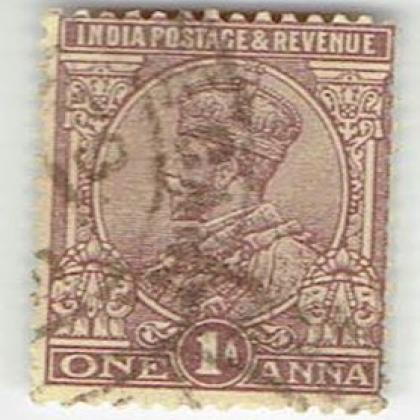 ONE ANNA KGV revenue BRITISH INDIA STAMP CSB 14