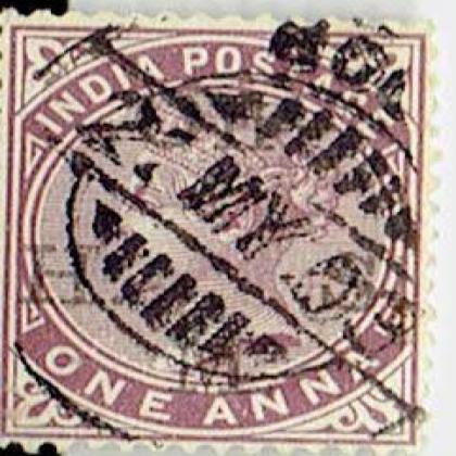 ONE ANNA QV QUEEN VICTORIA BRITISH INDIA STAMP CSB 14