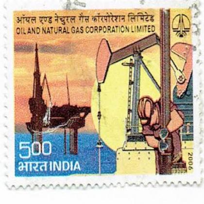 ONGC OIL AND NATURAL GAS COMMEMORATIVE STAMP CSB 16