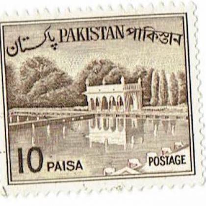 PAKISTAN 10 PAISA MOSQUE COMMEMORATIVE STAMP WS 4