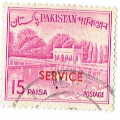 PAKISTAN 15 PAISE SERVICE COMMEMORATIVE STAMP WS05