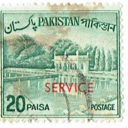 PAKISTAN 20 PAISE SERVICE MOSQUE COMMEMORATIVE STAMP WS 05