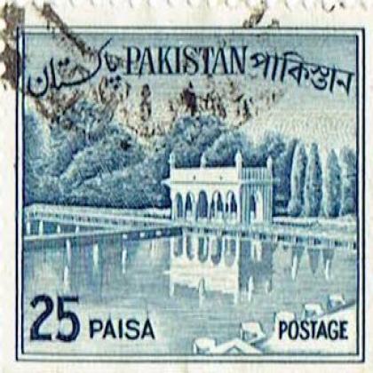PAKISTAN 25 PAISE MOSQUE POSTAGE STAMP WS 05