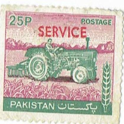 PAKISTAN 25 PAISE TRACTOR POSTAGE STAMP WS 05