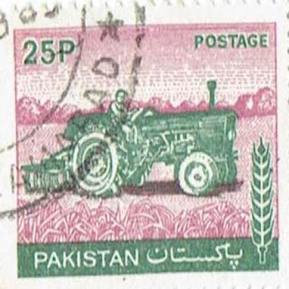 PAKISTAN 25 PAISE TRACTOR POSTAGE STAMP WS 7