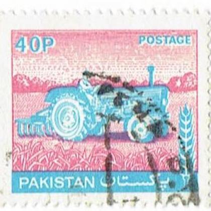 PAKISTAN 40 PAISE TRACTOR COMMEMORATIVE STAMP WS 2
