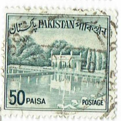 PAKISTAN 50 PAISA POSTAGE COMMEMORATIVE STAMP WS 4