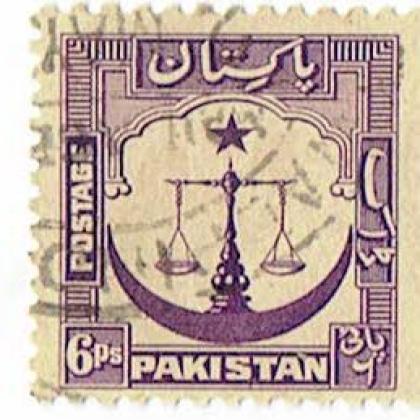 PAKISTAN 6PS COMMEMORATIVE STAMP WS 2