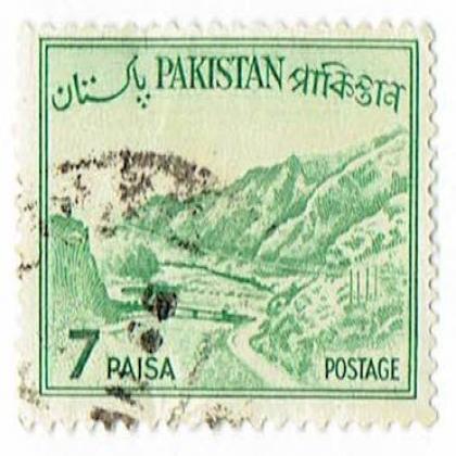 PAKISTAN 7 PAISA POSTAGE STAMP WS 05