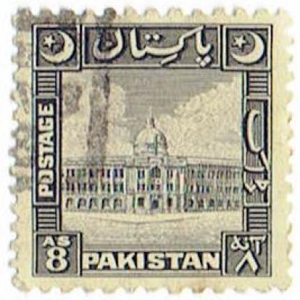 PAKISTAN 8AS COMMEMORATIVE STAMP WS 4