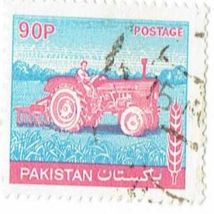 PAKISTAN 90 PAISE TRACTOR COMMEMORATIVE STAMP WS 05