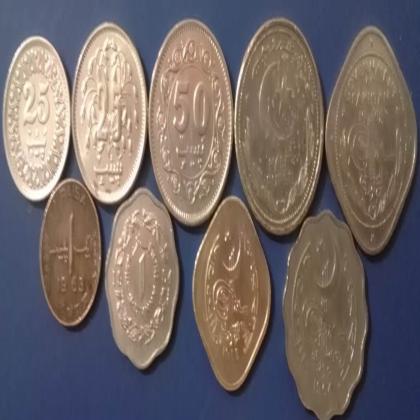 PAKISTAN 9 RARE COINS SET NO 237