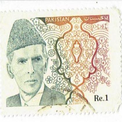 PAKISTAN MOHD ALI JINHA RS 1  COMMEMORATIVE STAMP WS05