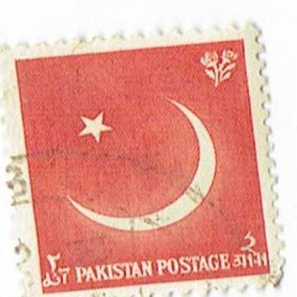 PAKISTAN POSTAGE STAMP WS 6