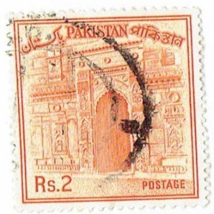 PAKISTAN RS 2 DARBAR COMMEMORATIVE STAMP WS05