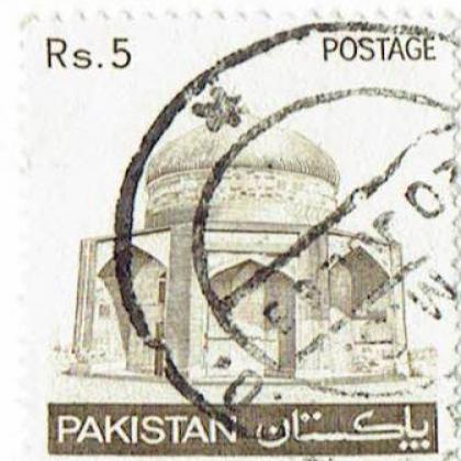 PAKISTAN Rs 5 MOSQUE COMMEMORATIVE STAMP WS05