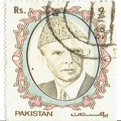 PAKISTAN Rs 2 Stamp Honoring its Father of Nation Mohammed Ali Jinnah WS 3