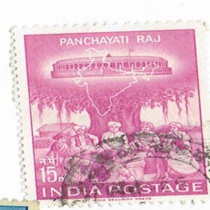 PANCHAYTI RAJ COMMEMORATIVE STAMP CSB 3