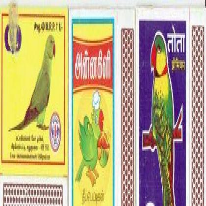 PARROT THEME MATCHBOX SET MB133