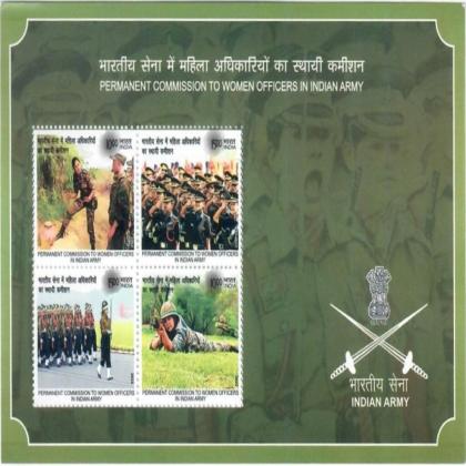 PERMANENT COMMISSION TO WOMEN OFFICERS IN INDIAN ARMY MINIATURE SHEET