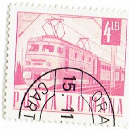 POSTA ROMANIA RAILWAY COMMEMORATIVE STAMPS WS 6