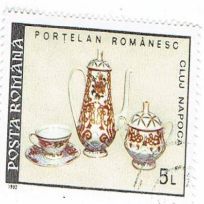 POTELAN ROMANIA 5L COMMEMORATIVE STAMP WS 2