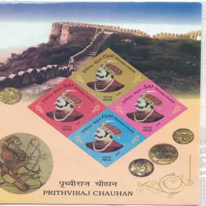 PRITHIVIRAJ CHAUHAN MINIATURE SHEET